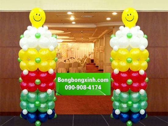 Cổng chào sinh nhật 033 Cổng chào sinh nhật 033