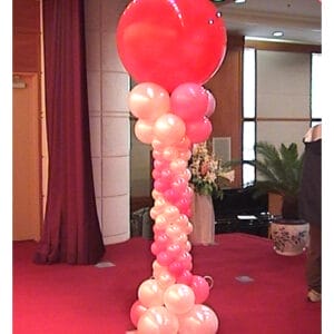 Trụ dẫn sự kiện 002