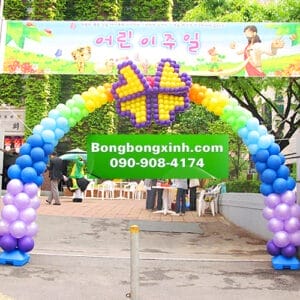 Trang trí sự kiện bằng cổng chào 094 đáng yêu