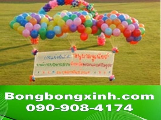 Bong bóng bay 023 Bong bóng bay 023