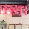 Trang trí bong bóng chữ trong ngày valentine CBB040