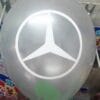 Bong bóng in Mercedes Bong bóng in Mercedes