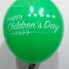Bong bóng in chữ quảng cáo sự kiện Happy Childrens Day BBI019