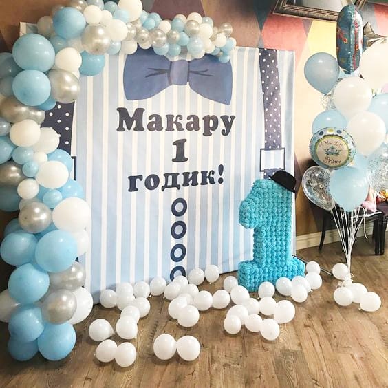 Backdrop trang trí sinh nhật cho bé trai tại nhà