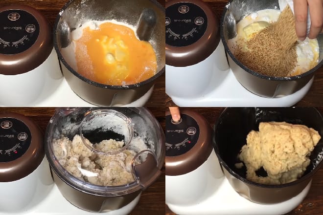 2 cách làm bánh mì mè đen Hàn Quốc Đánh bột bánh mì Hàn Quốc với mè đen