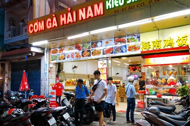 Top 9 địa chỉ đặt cơm văn phòng cao cấp, chất lượng và bổ dưỡng Cơm gà hải nam