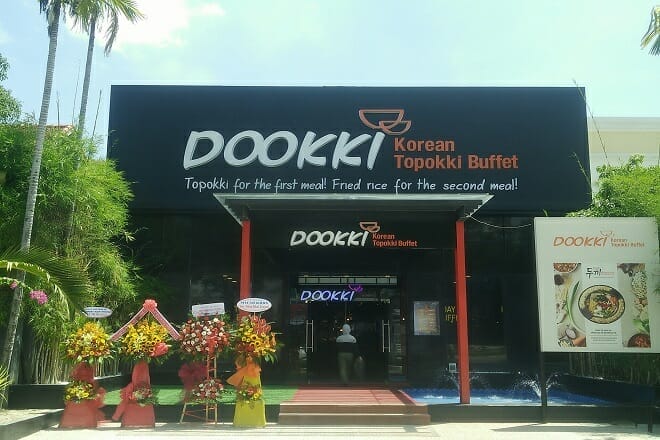 209867 dookki da nang