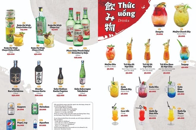 Đồ uống của nhà hàng Nhật Bản